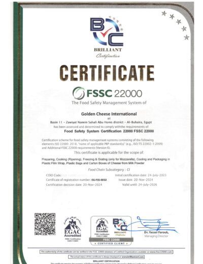 Halal Product Conformity Certificate (Halal Certificate)