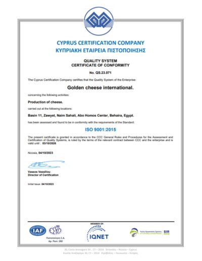 Quality Management System Certificate – ISO 9001:2015